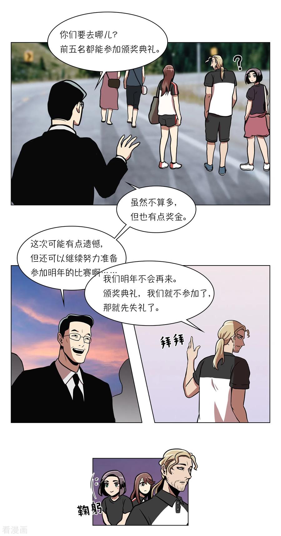 第62页
