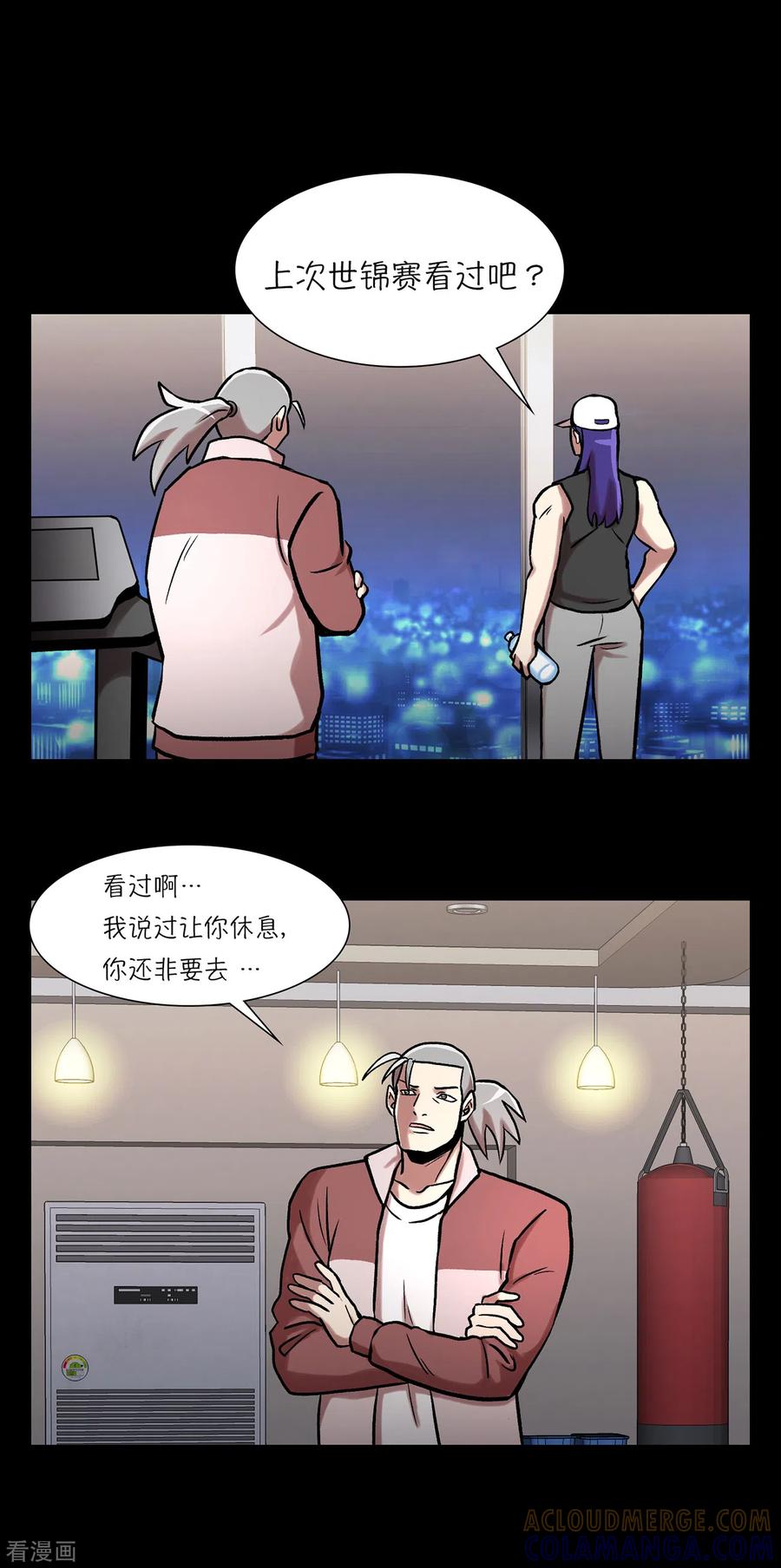 第55页