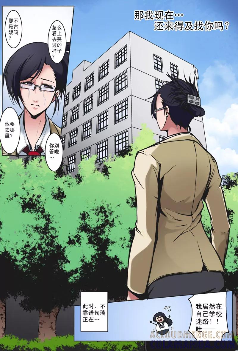 第7页