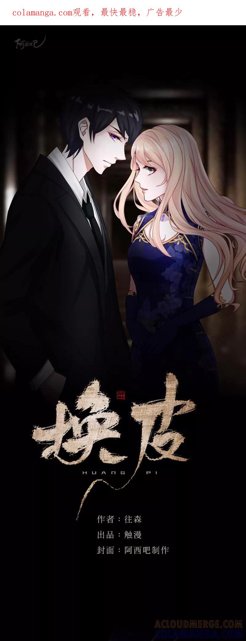 第1页