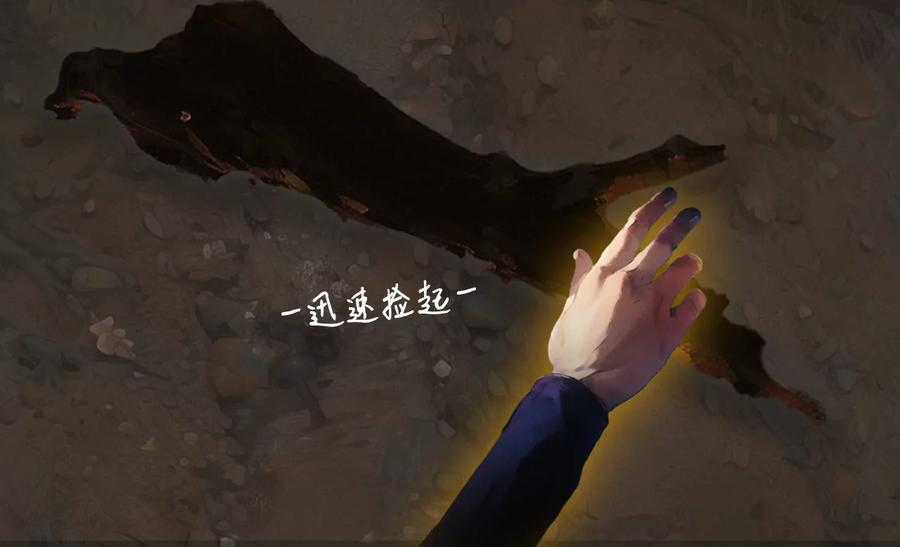 第47页