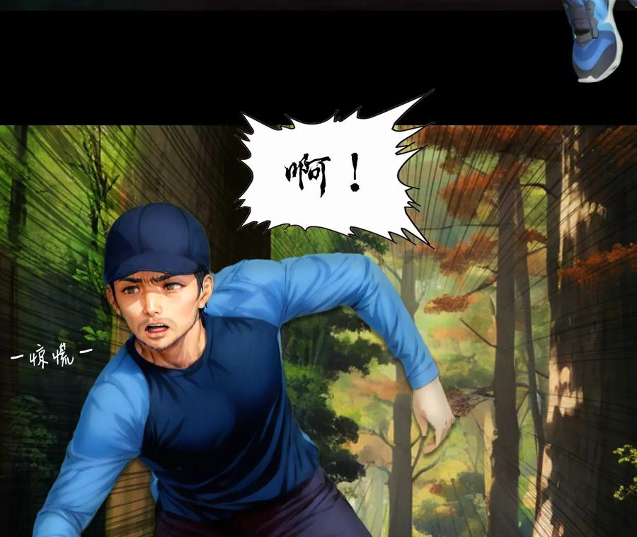 第80页