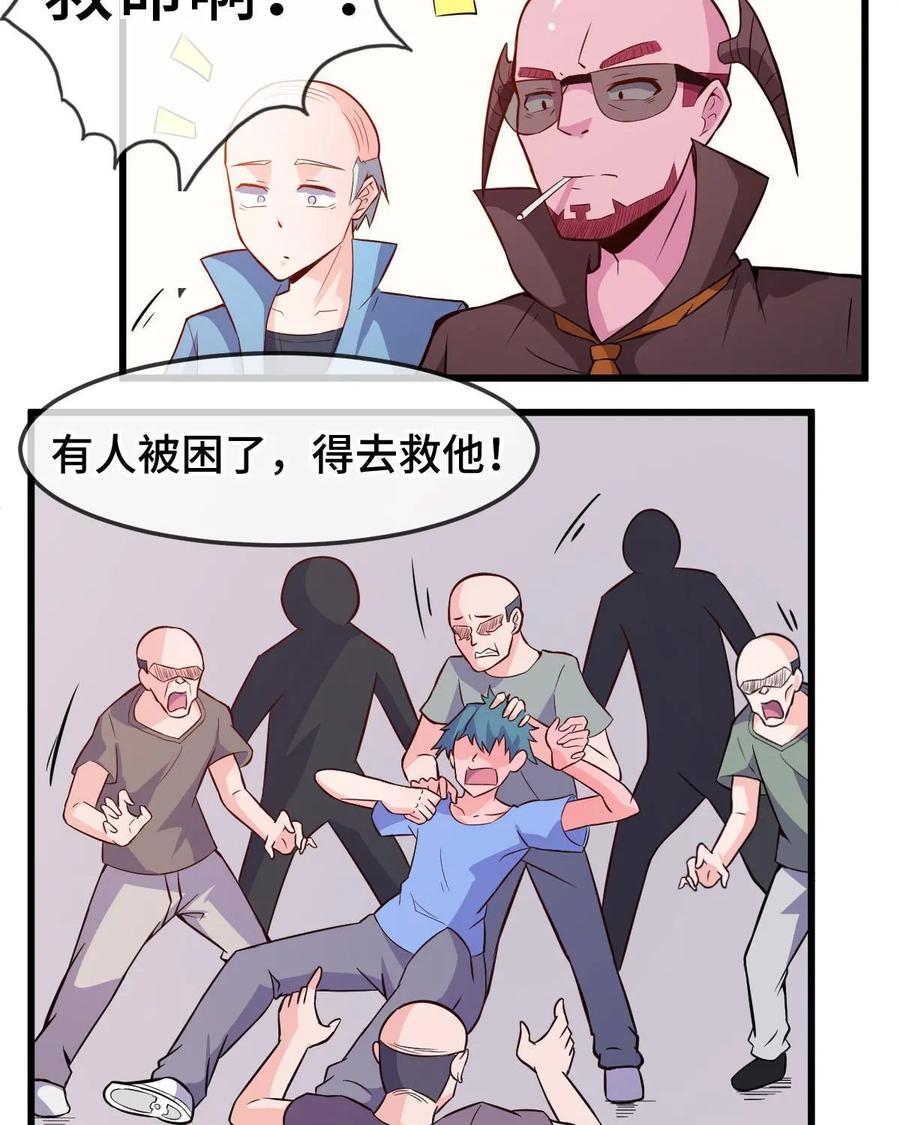 第41页