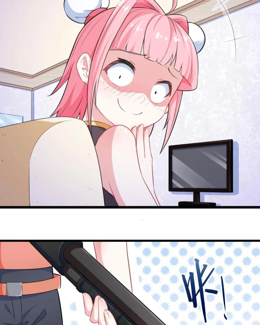 第44页