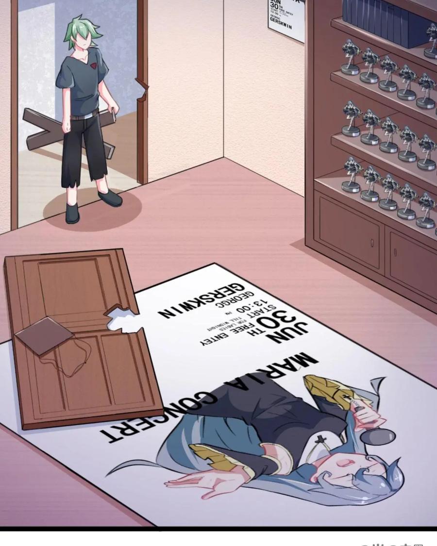 第66页