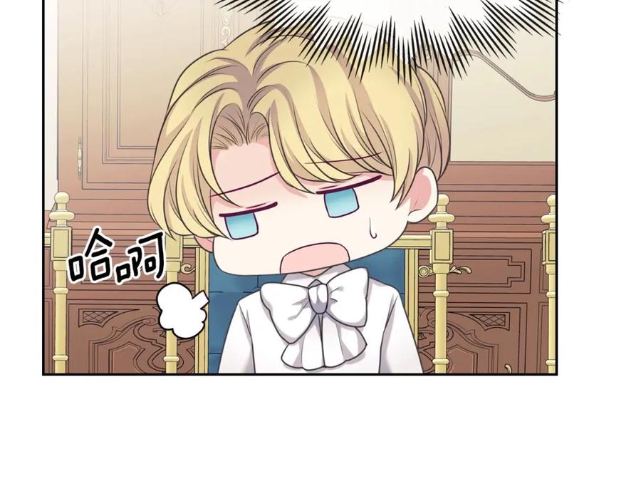 第194页
