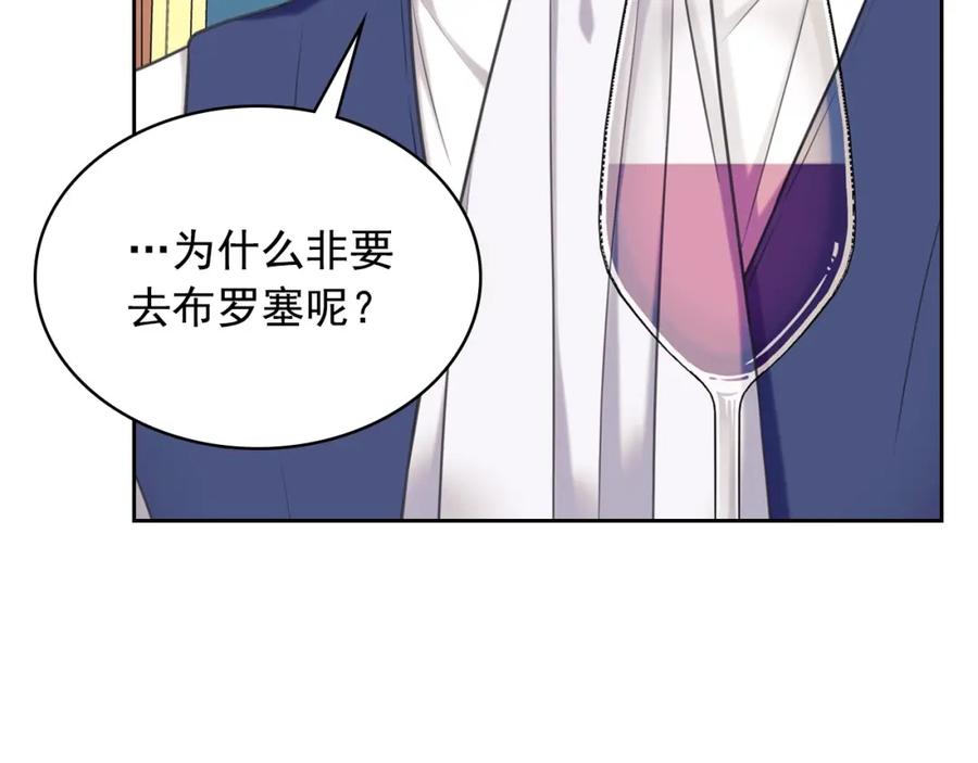 第203页