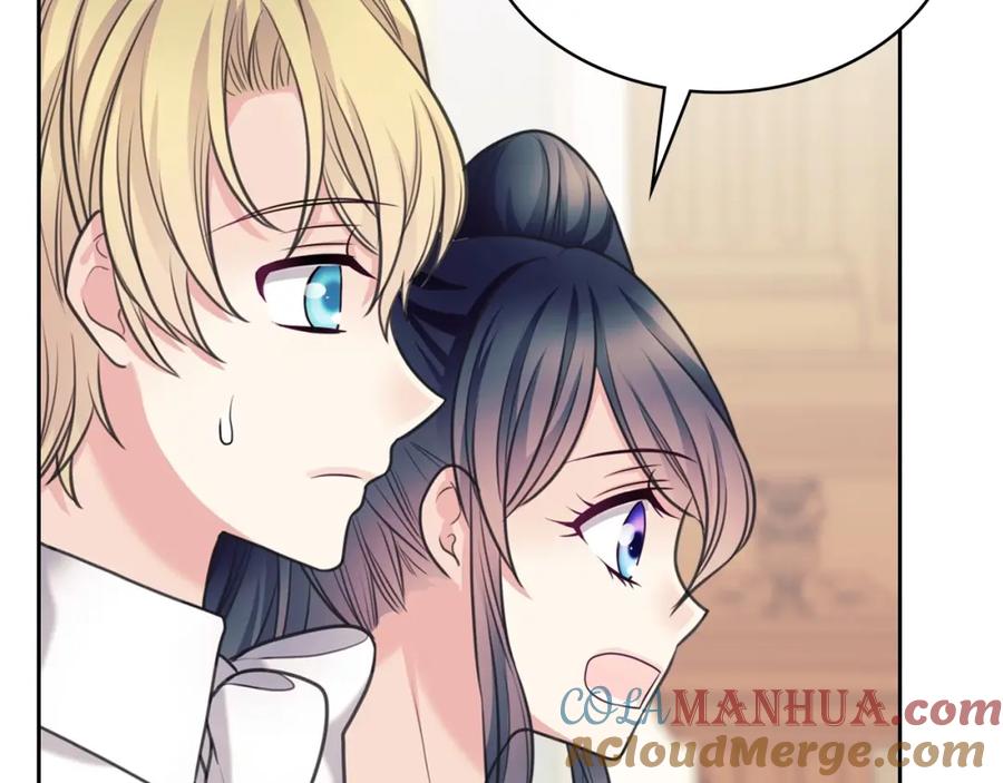 第205页