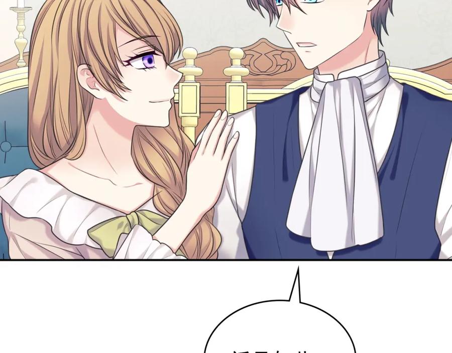 第211页