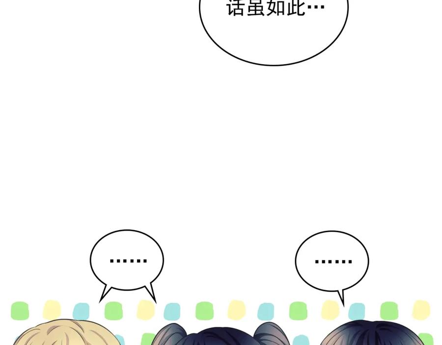 第212页