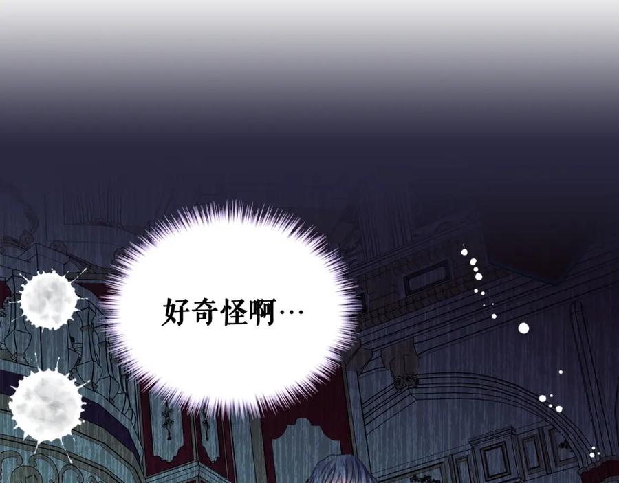 第214页