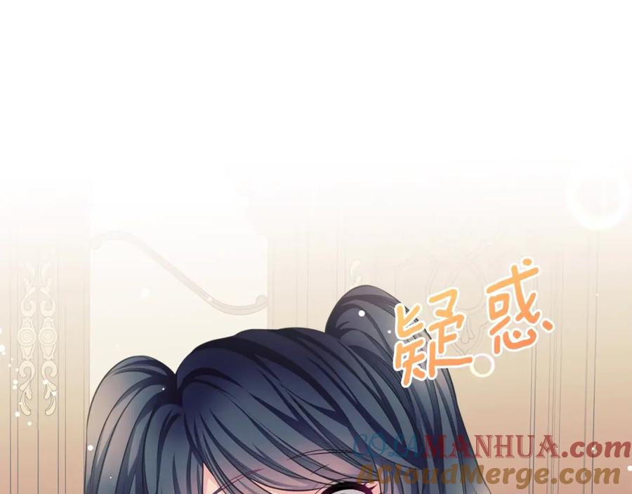 第217页