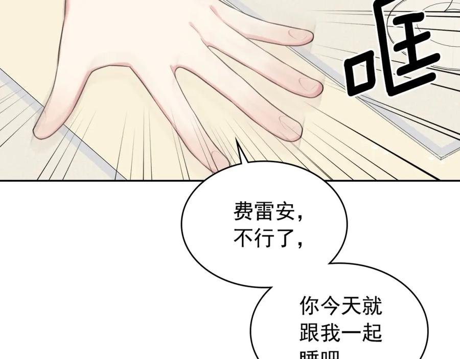 第223页