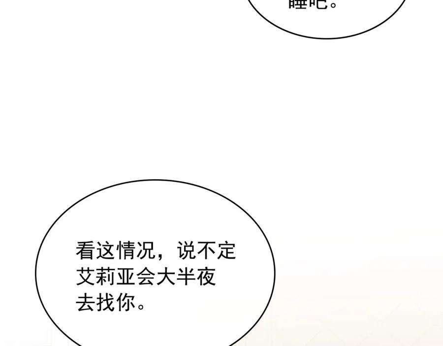 第224页