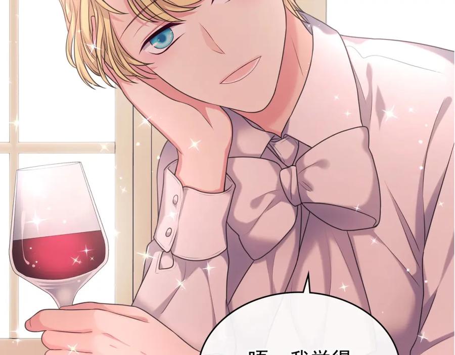 第228页