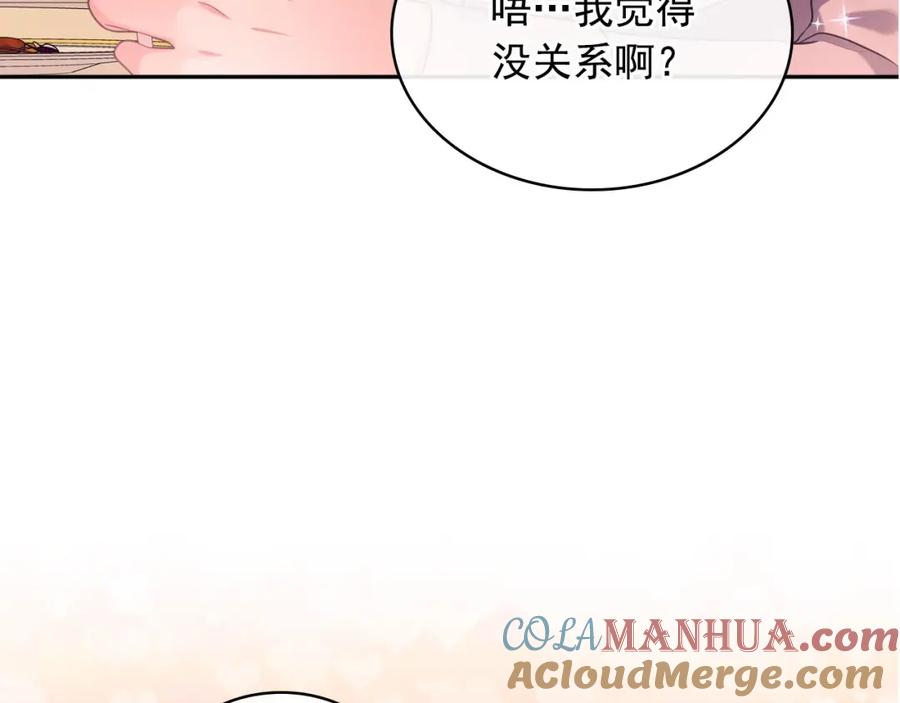 第229页