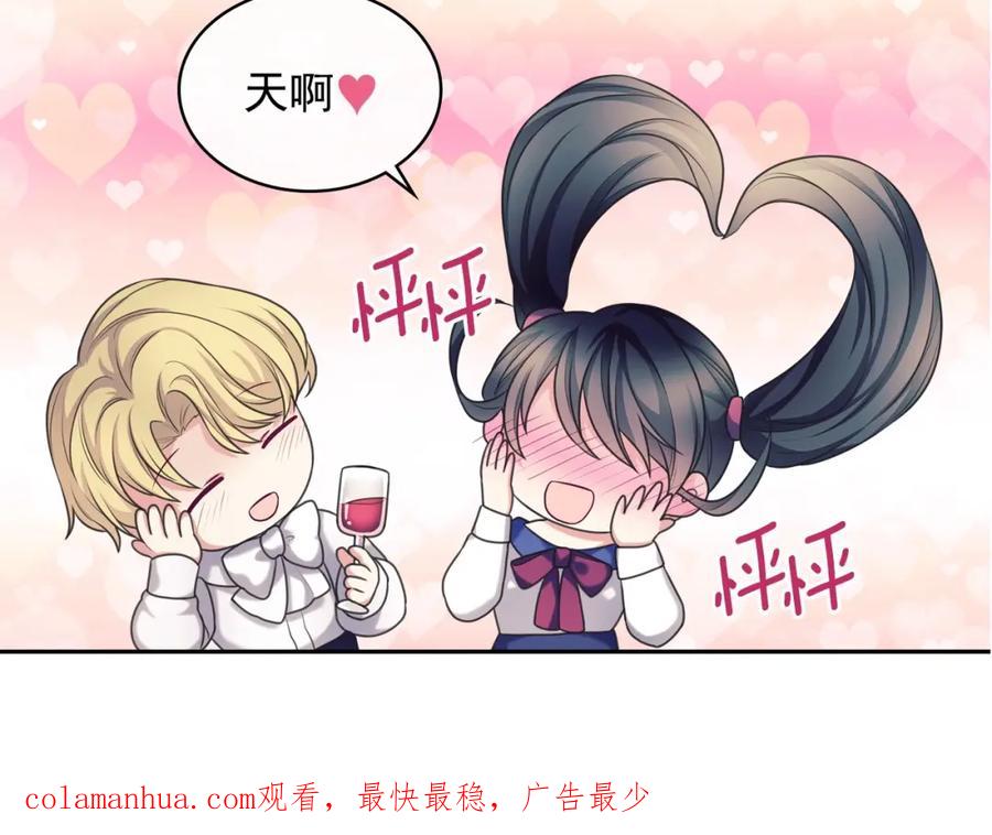 第230页
