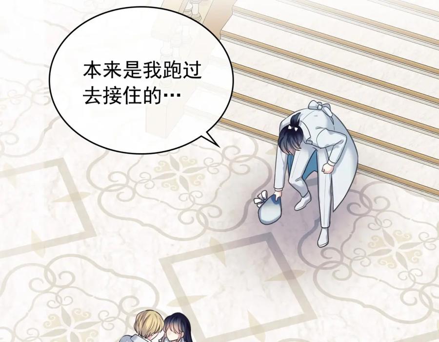 第203页