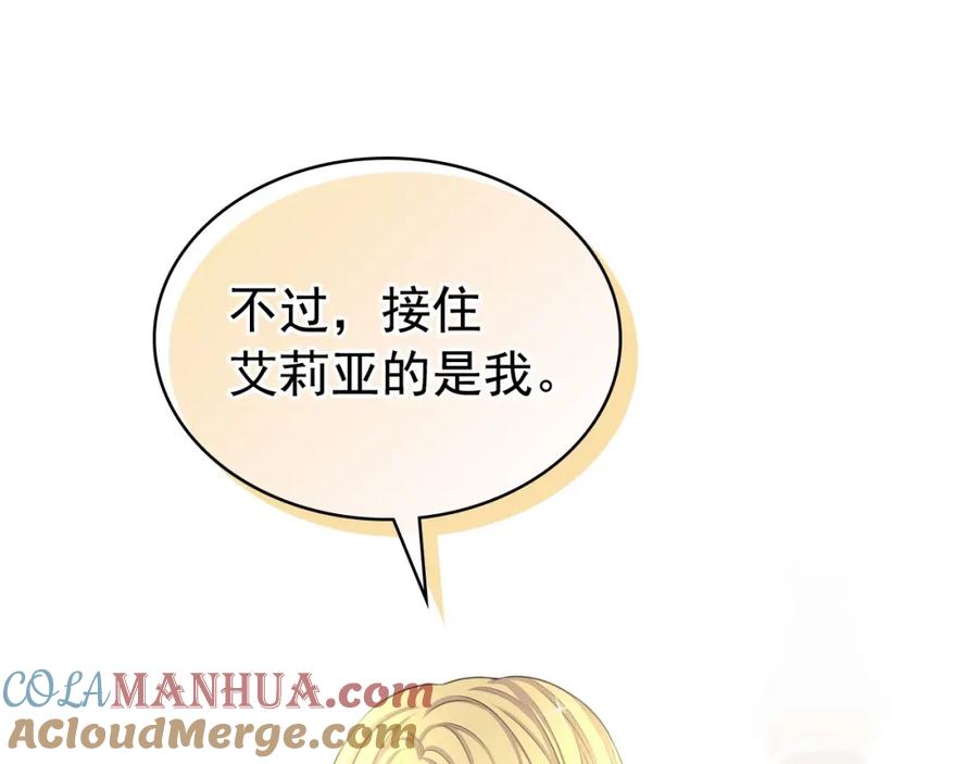 第205页
