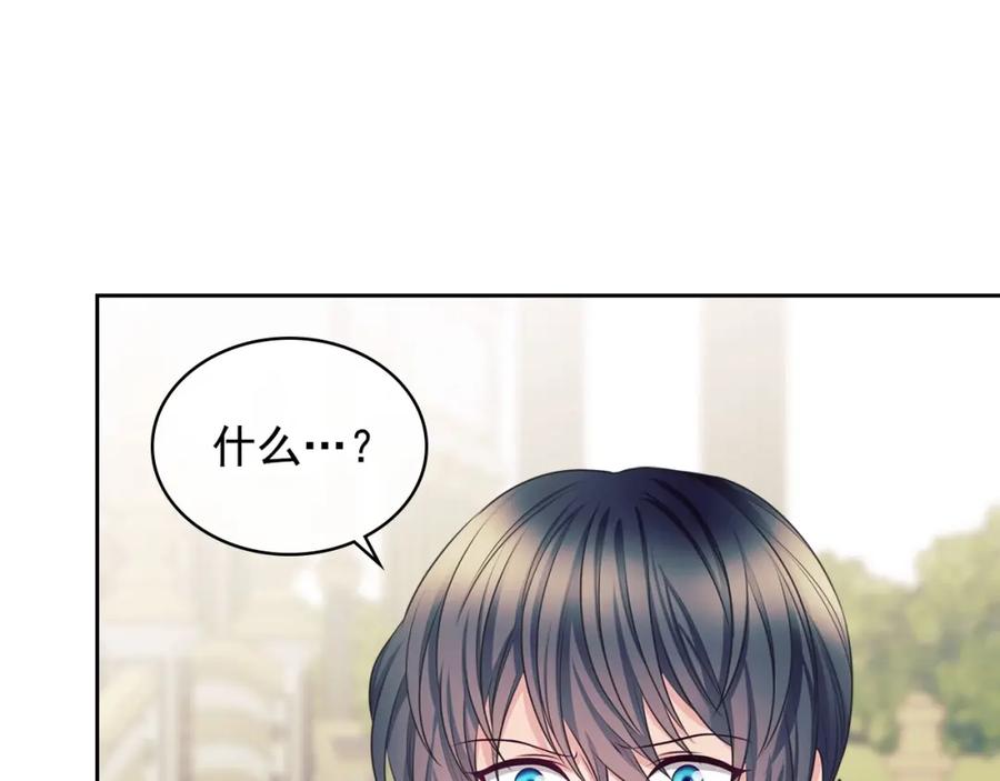 第208页