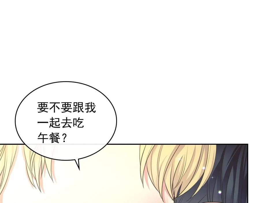 第210页