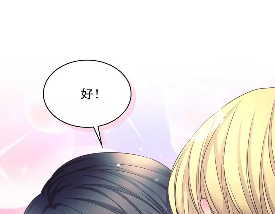 第212页