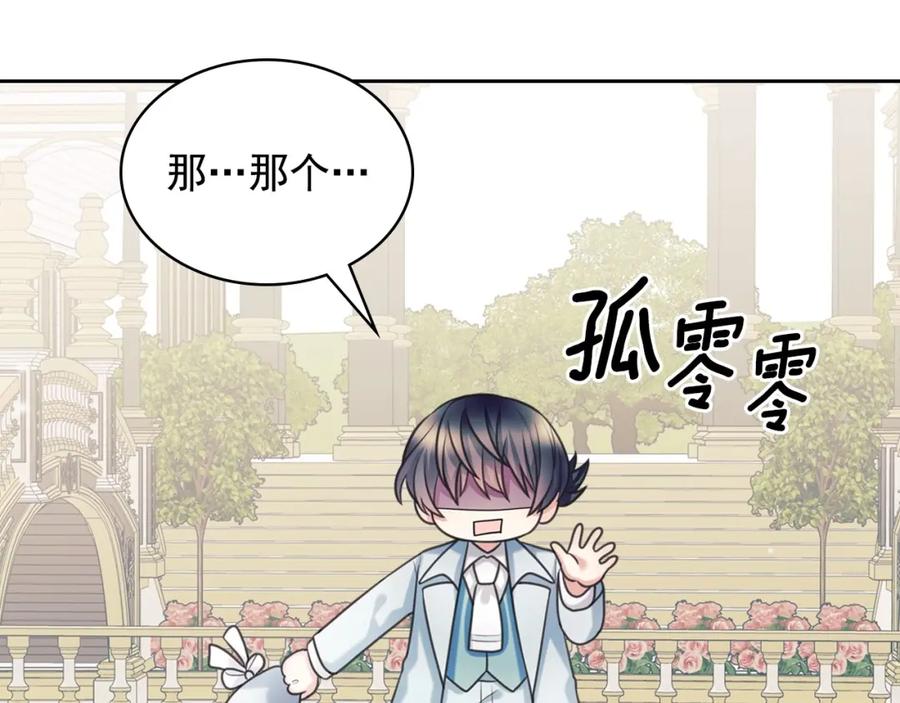 第215页
