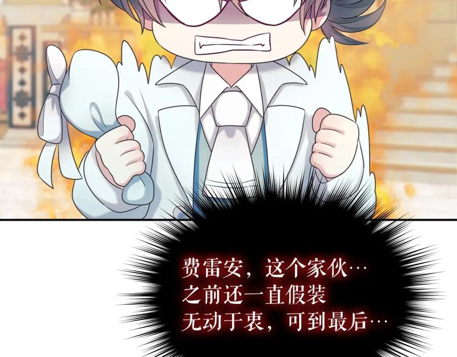 第219页