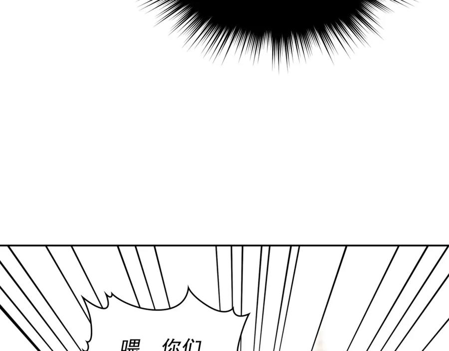 第220页