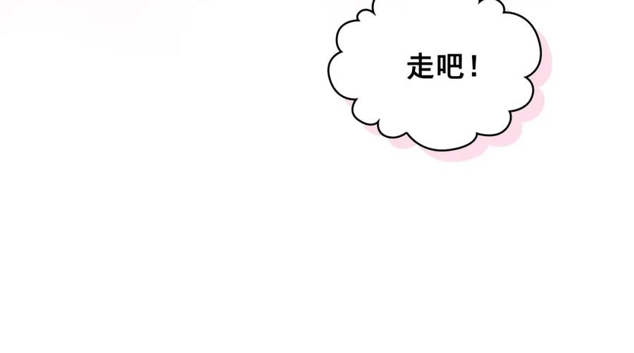 第226页