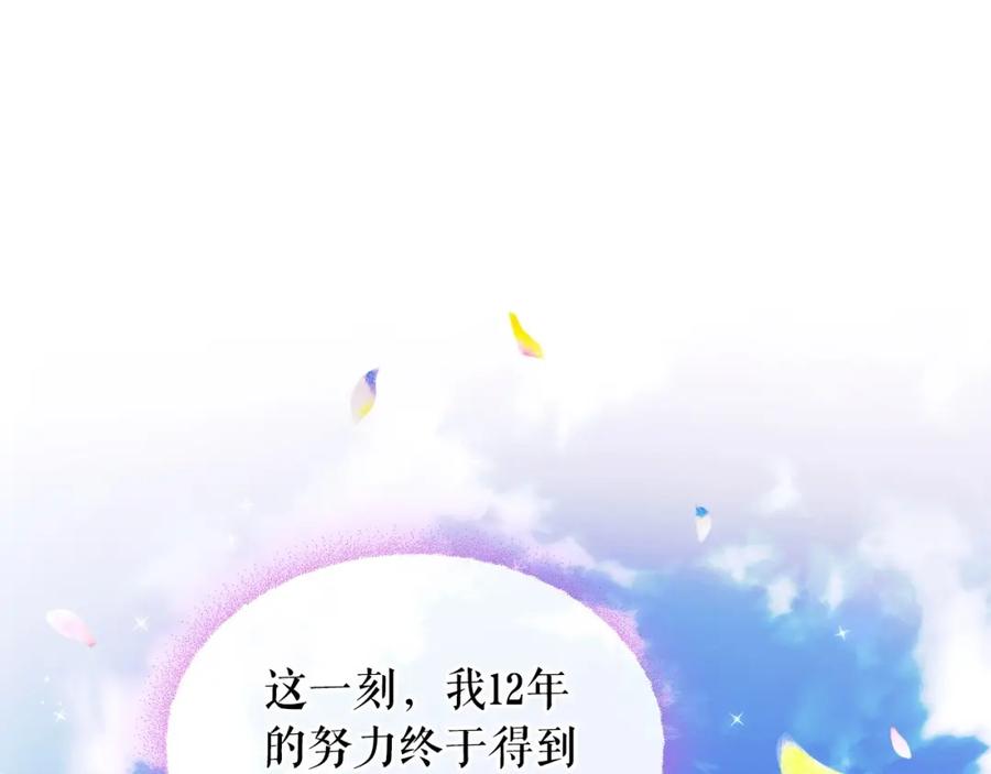 第227页