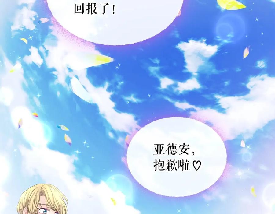 第228页
