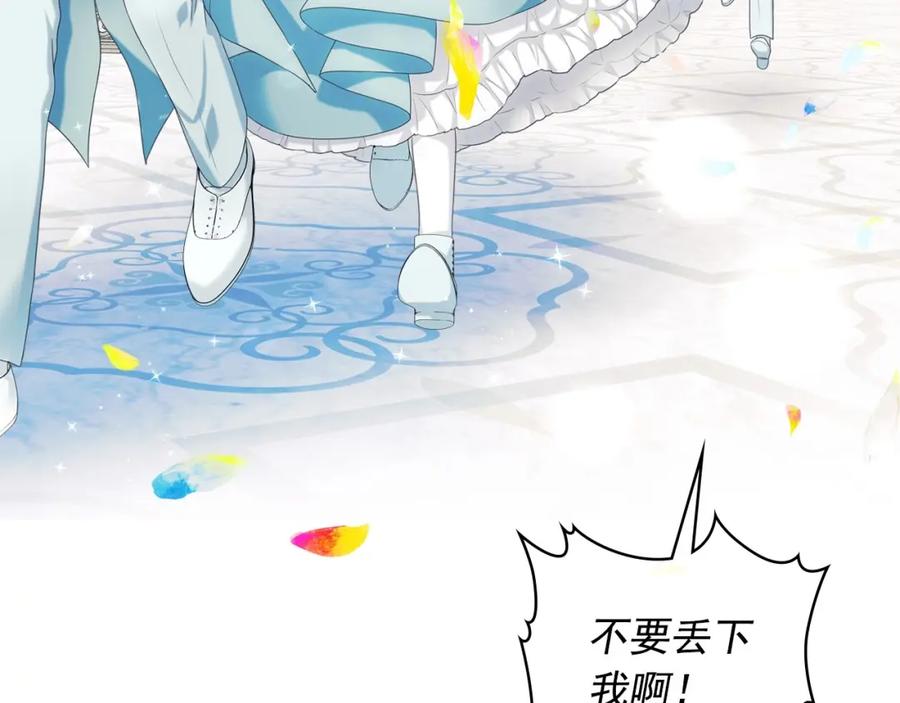 第230页