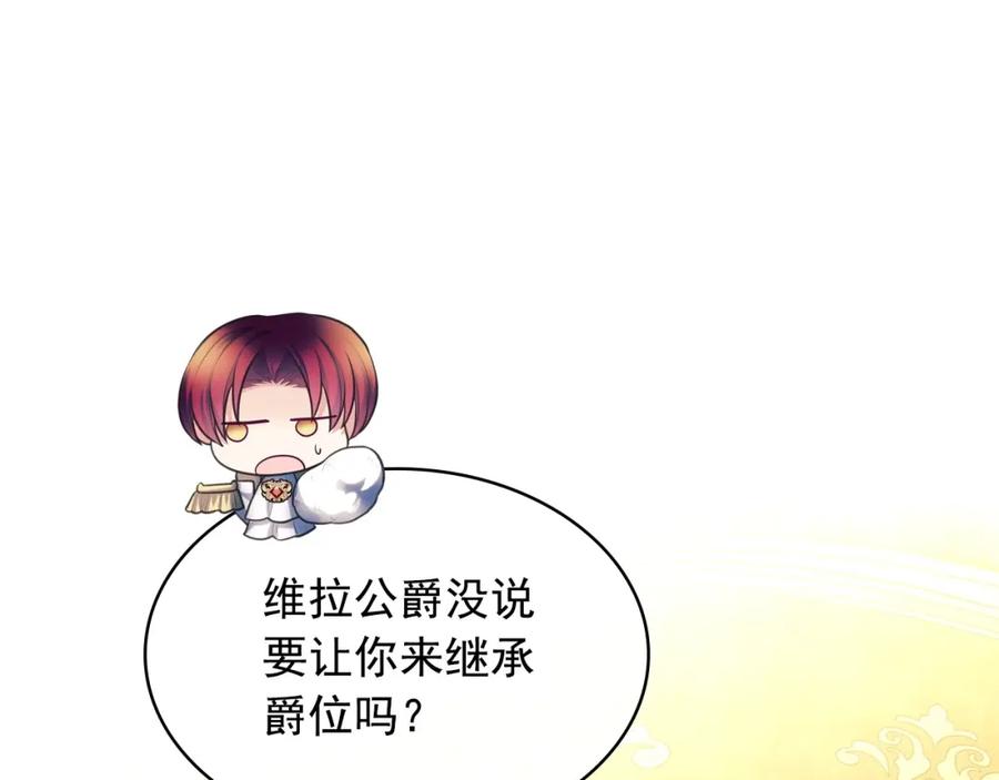 第305页