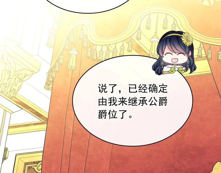 第308页