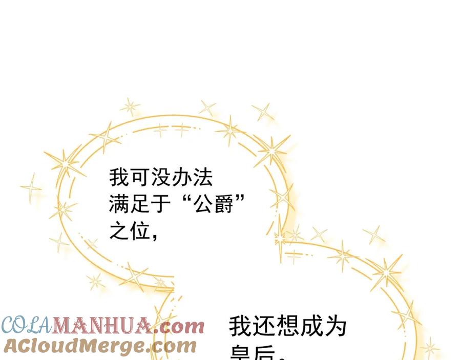 第314页