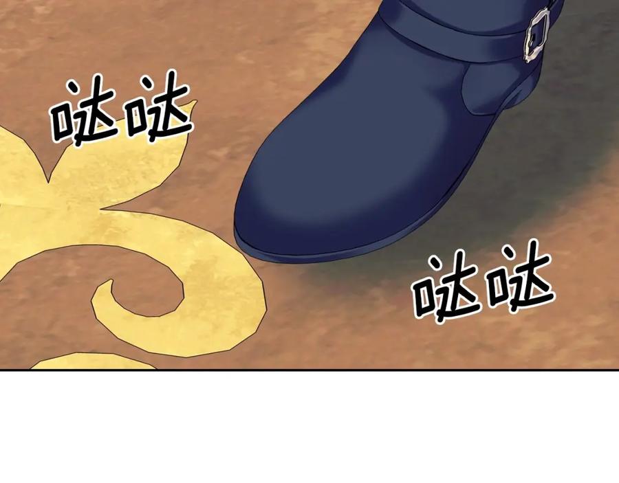 第377页