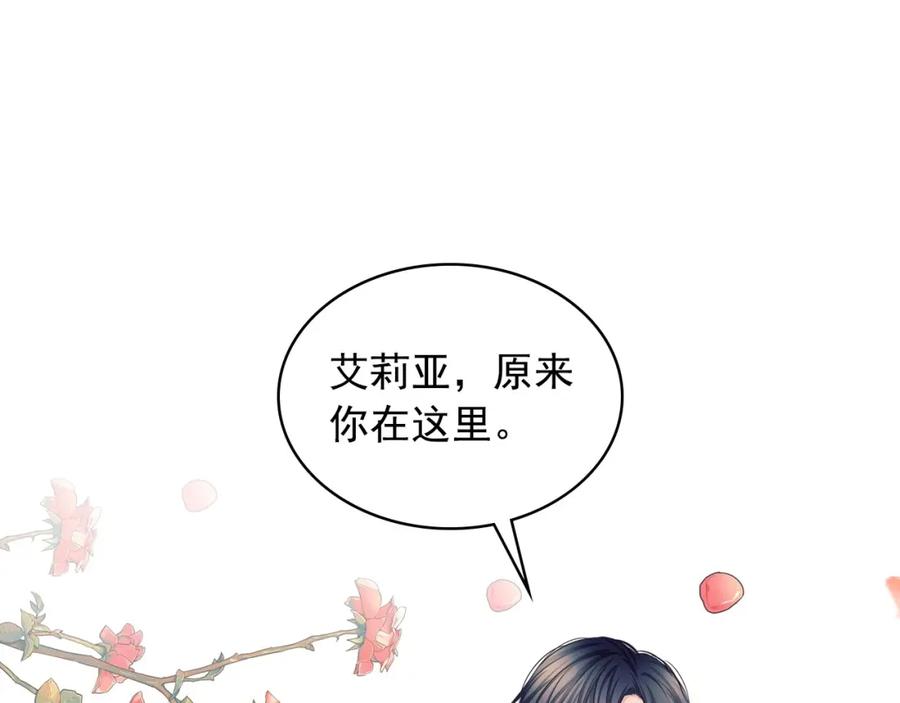 第383页