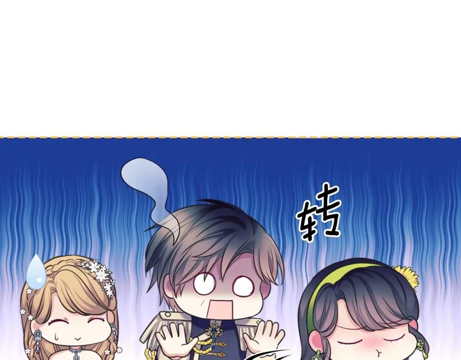 第401页