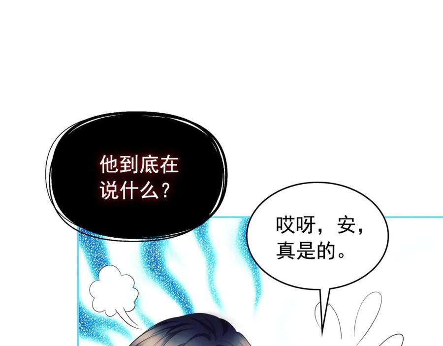 第413页