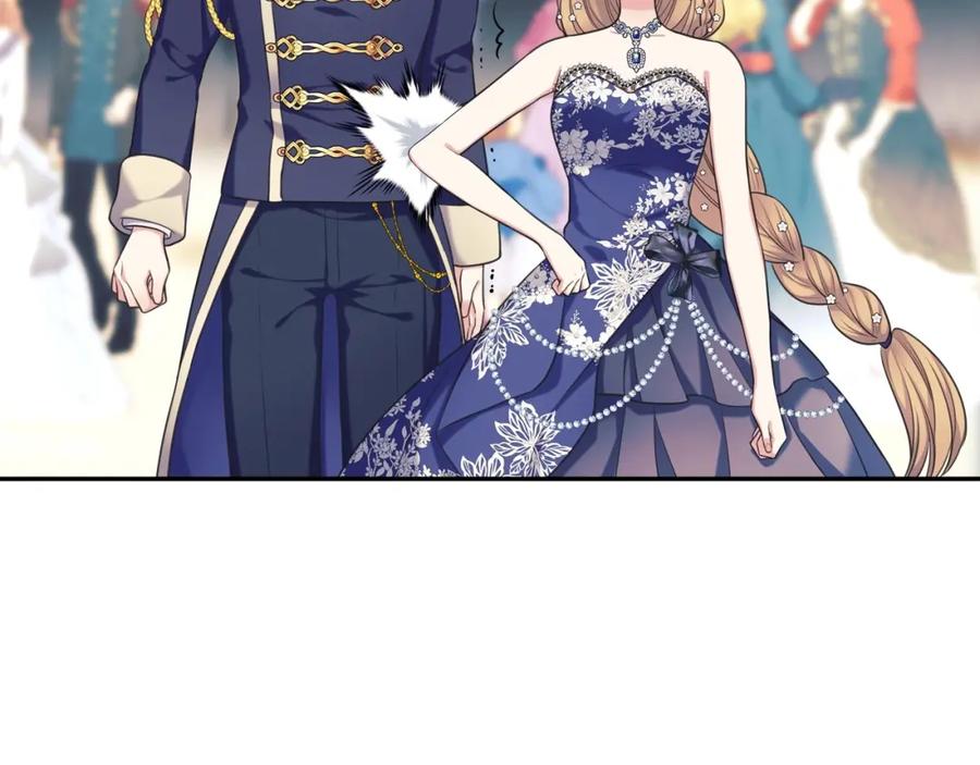 第467页