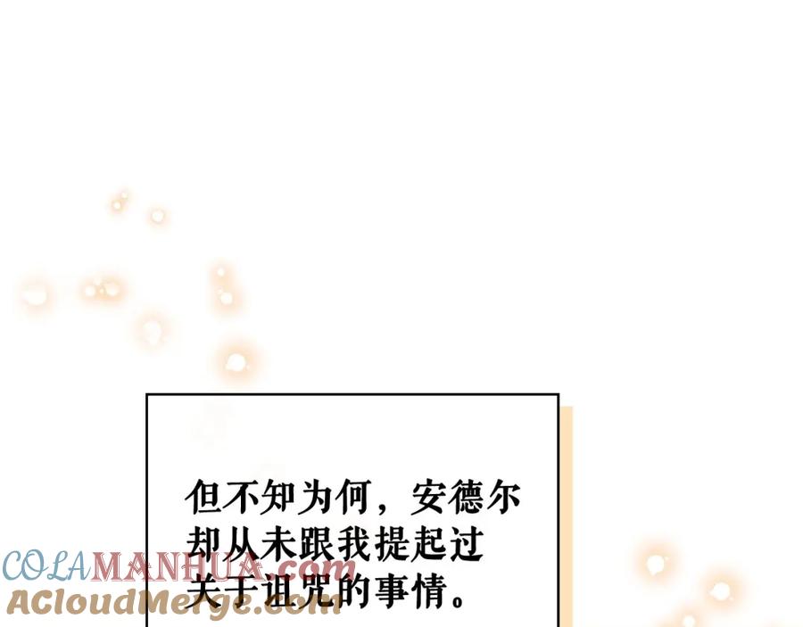 第470页