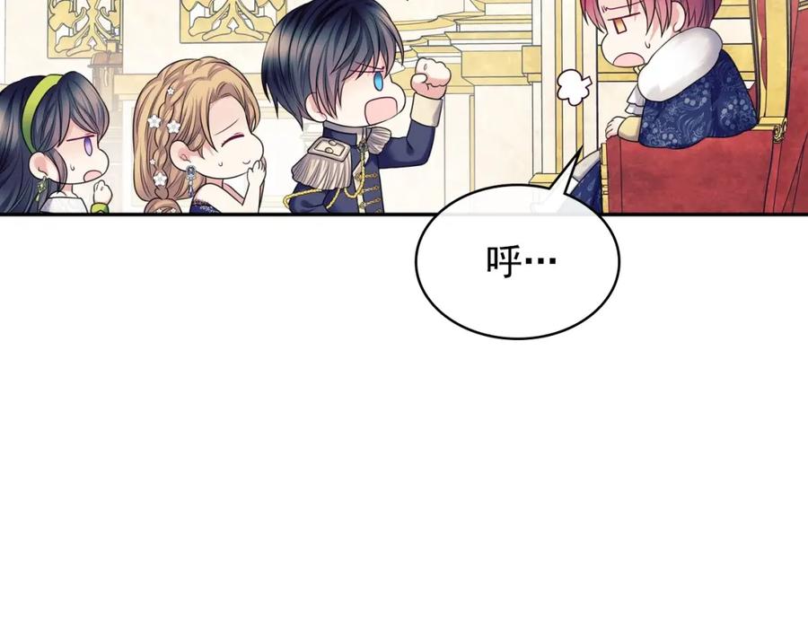 第524页