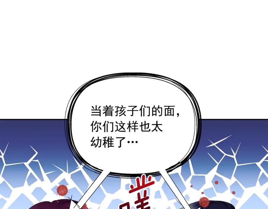 第563页
