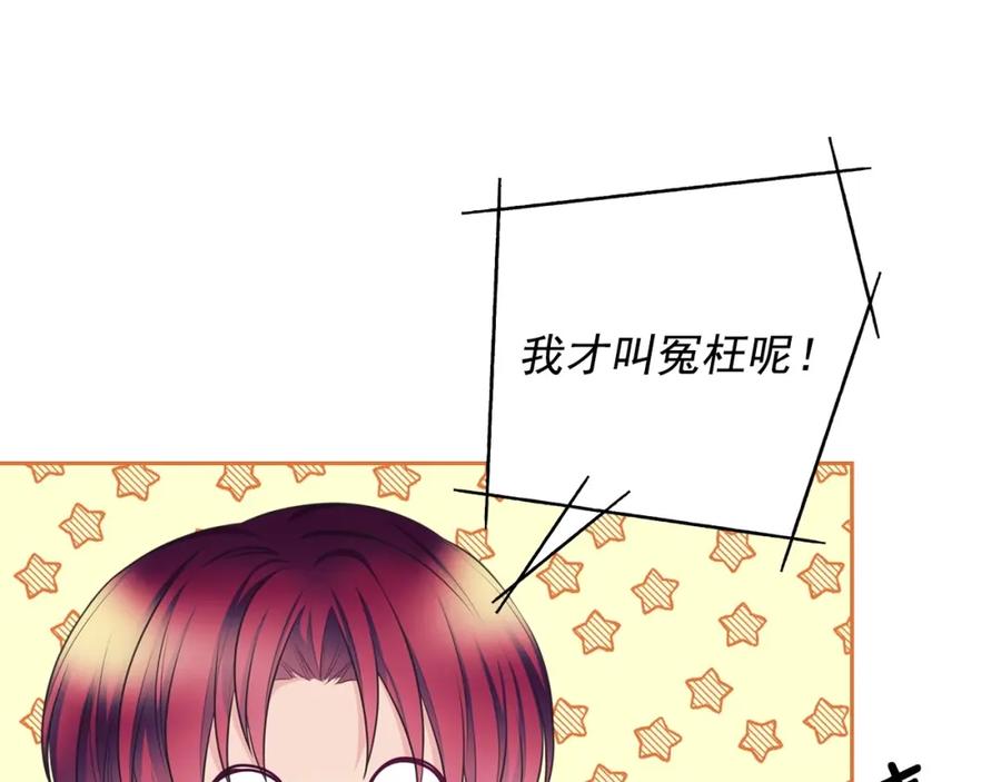 第608页