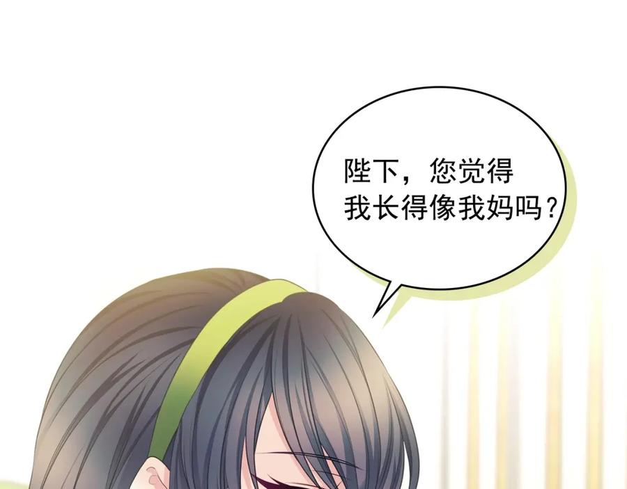 第233页
