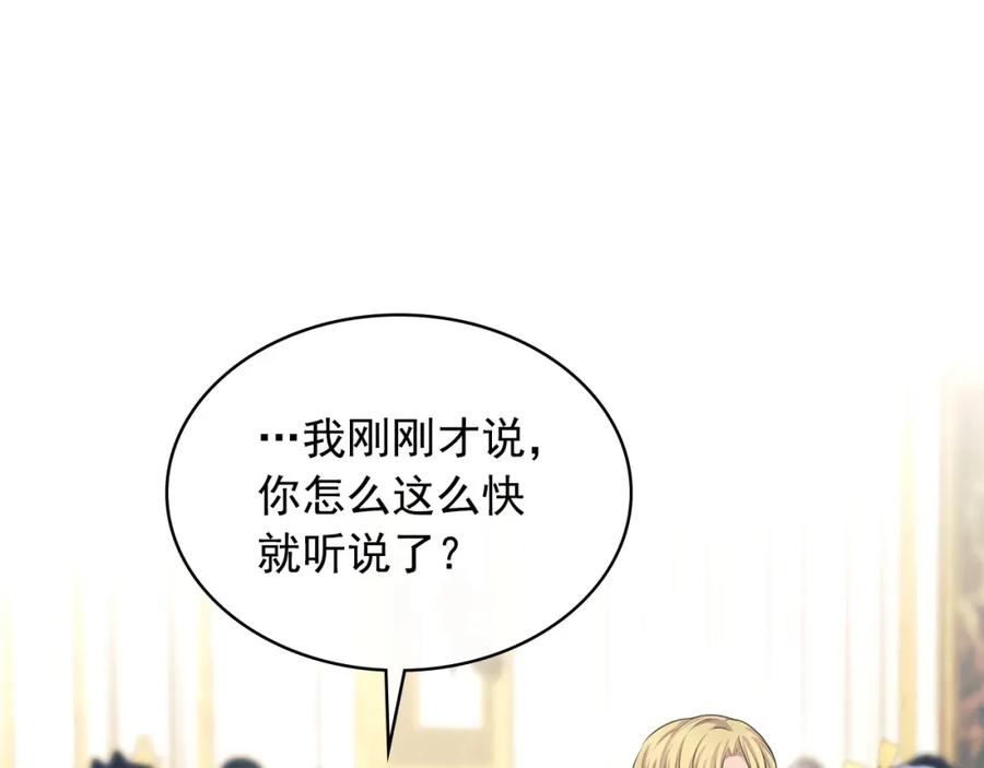 第305页