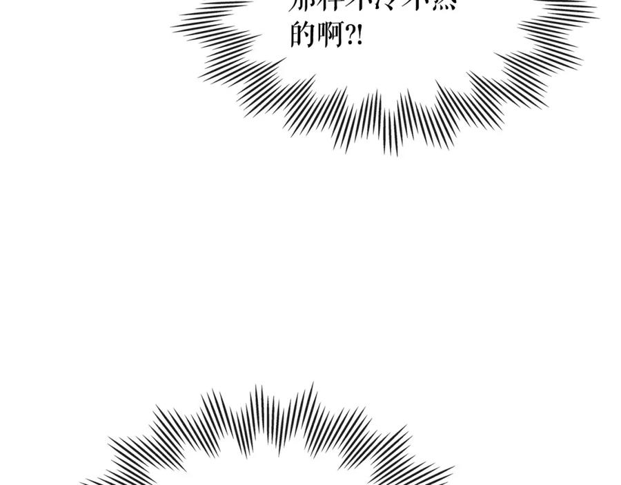 第437页