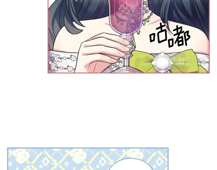 第464页