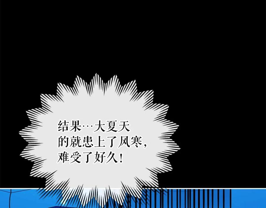 第572页